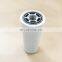 Demalong machine oil filter P165185