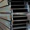 China suppliers mild universal structural ss400 steel h iron beam price for sale