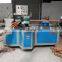 Low cost automatic parallel paper tube making machine