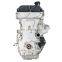 High Quality Engine Assembly LCU For Chinese Car Wuling Hongguang 1.4L