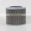 Hydraulic oil Filter element 890-0507301 Replacement filter for excavator