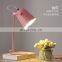 Student eye protection desk lamp learning lamp macarons creative table light indoor lighting