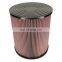 Conical air filter 177-7375 AFM8060 AF25189 PA30070 for caterpillar marine engine C32 C30