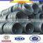 Hot Quality SAE 1018 wire rod, low carbon wire rod, steel wire rod 10b21