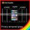 Wholesale Frosted Privacy Tempered Glass Screen Protector for iPhone 6