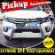 2015 Hilux Vigo Rear Bumper Guard