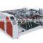 PX-2100 Semi automatic corrugated carton box folder gluer machine/corrugated box glue machine/two pieces joint glue machine