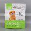 China manufacturer resealable plastic dog food snack treat packaging zipper bag disposable stand-up dog pet food with ziplock