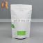 Custom printed design high quality green tea powder recycle packaging bags with zipper