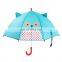 Custom Printed Children Cartoon Animal Umbrella