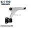 DG9C3A052ANE Front lower aluminum auto suspension arm lower control arm for Ford Mondeo