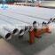 customized 316Ti 316L 316H stainless steel seamless round pipe