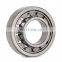 Cylindrical Roller Bearing NU1036 Single Row Bearing NU1036M/C3