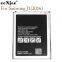 Для мобильного телефона Samsung Galaxy EB-BJ120CBE J1 2016 J120 Express 3 SM-J120A J120 J120F EB-BJ120CBU аккумулятор