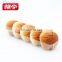 Automatic Mini Small Bun Bread Multipack Plastic Bag Flow Wrapping Packing Machine