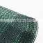 hdpe agriculture use shade net knitted shade cloth hdpe uv resistant shade net farm garden