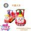 Guangdong Zhongshan Tai Le play children indoor and outdoor coin-operated rocking car rocking machine cartoon train steering wheel FRP MP3 music equipment (LT-KD19)