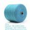 Of Large Amount Factory Wholesale 100 Acrylic Yarn