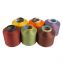 High quality polyester thread best-selling product Sewing thread made in China polyester yarn