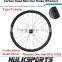 Cheap 700C carbon road bike wheels 38mm tubular disc brake wheelset with 23mm width topsell road bike wheels