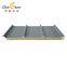 Hongxing Technology​ ​Photovoltaic Metal Rock Wool Sandwich Roof Panels​ ​Easy Installation