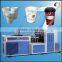 High Speed Paper Cup Machine /disposable Paper Cups Making Machine Prices