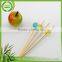 2016 Cheaper best Choice cocktail bamboo tape skewer pick stick