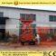 China good quality 8m mobile scissor lift for street lamp maintenance