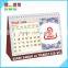 Day by Day High Quality Cheap Tear off Table Calendar with Creative Design