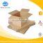 brown custom paper corrugated cardboard carton boxes shipping with logo                        
                                                Quality Choice