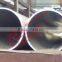 aluminium round pipe/aluminum squaretube