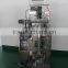 High technology full automatic pepper packaging machine