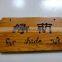 Wooden craft decoration mdf board price
