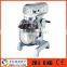 Food Mixer Capacity 6kg Food Mixer for Sale 20 L Food Mixer for CE (SY-FM20 SUNRRY)                        
                                                Quality Choice