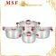 MSF-3997 8pcs Stainless steel cookware set composition 18cm 24cm 26cm casserole 24*7cm rice cooker
