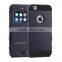 High Quality Armor Intelligent Dormant PU Leather Rugged Protective Phone Case for Iphone 5s 6 6plus