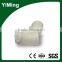YiMing pvc p type trap with checking hole