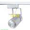 LED TRACKING LIGHT VSN-912