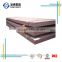 tianjin cold rolled plate steel prices