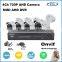 china megapixel ip bullet security camera 4ch home security system