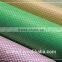 Hairou chemical bond fish scale design cleaning cloth
