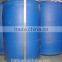 low price for liquid Isoprene rubber CAS 78-79-5 supplier in China