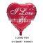 19 Inch Love Heart Shape Balloon For wedding Valentine Day Foil Balloon