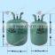 Wholesale Price Helium Tank Helium Gas Helium Cylinder For Balloons