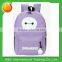 hot selling multi- color baymax high class student school bag