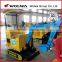 hot sale 360/180 degree rotation outdoor kid excavator for amusement