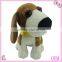 2016 Custom Lovely Stuffed Plush Dog Toy For Babies