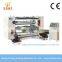 Paper Roll Used Slitter Rewinder Machine