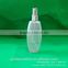 refillable perfume spray bottle high grade PET bottle