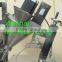 Automatic Coffee Powder Packing Machine/ Small Sachet Powder Packing Machine